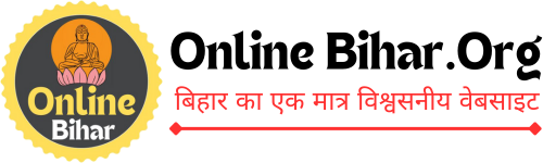 Online Bihar