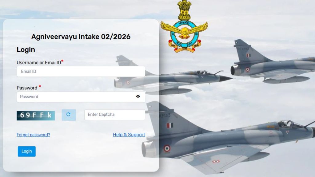 Indian Airforce Agniveer Vayu Result 2025