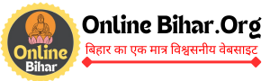 Online Bihar